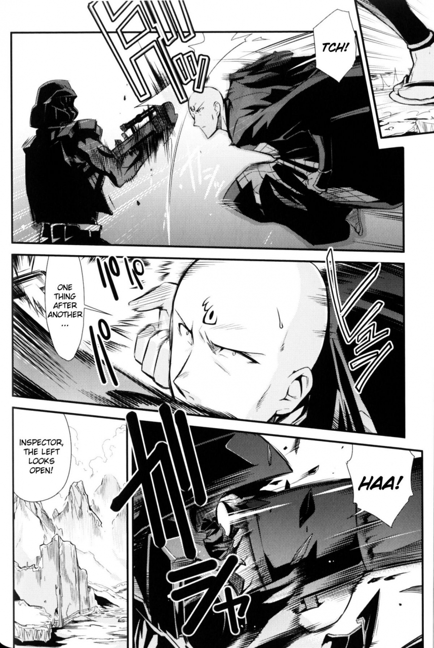 anthology-slave-heroines-vol-10-english-kizlan