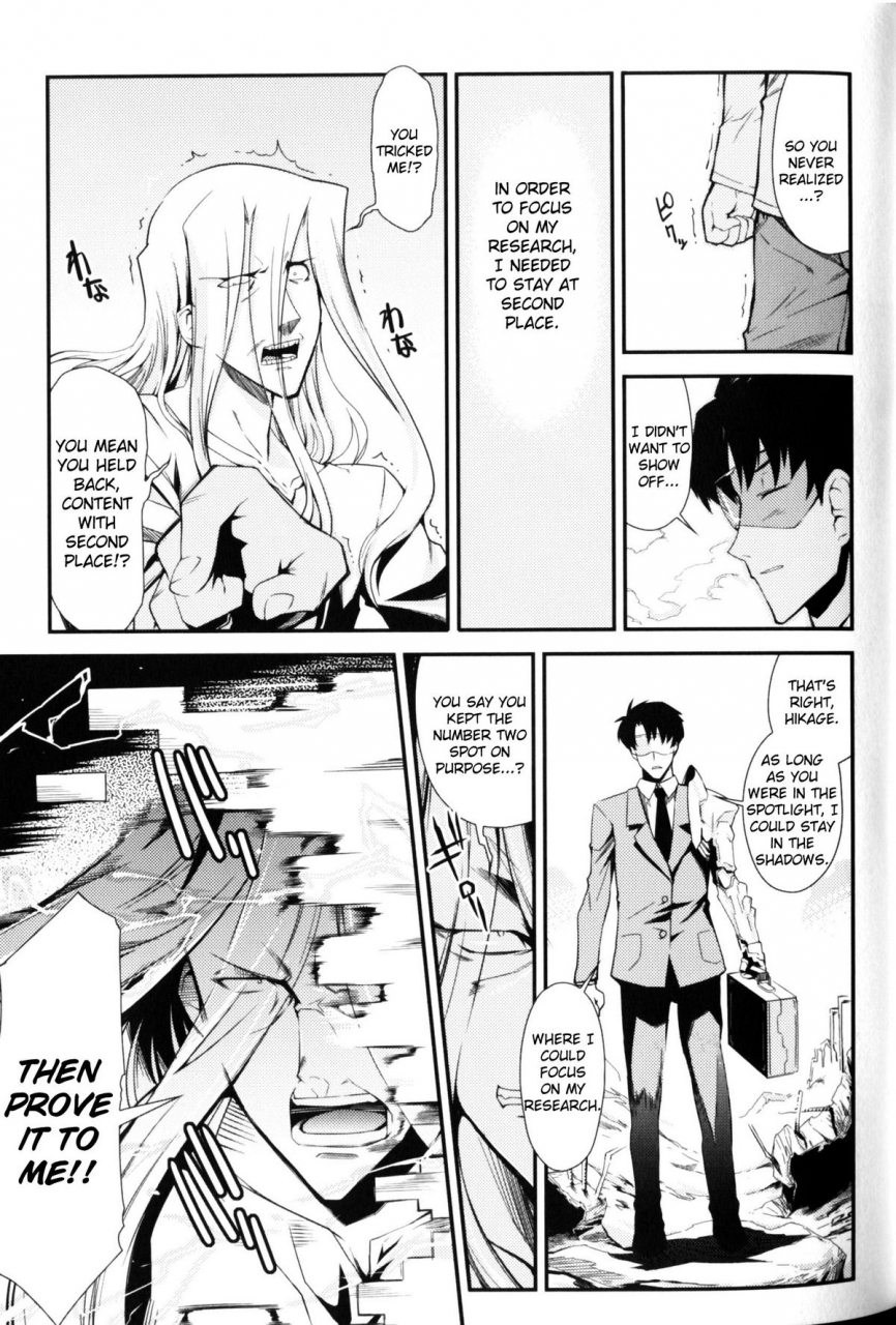 anthology-slave-heroines-vol-10-english-kizlan