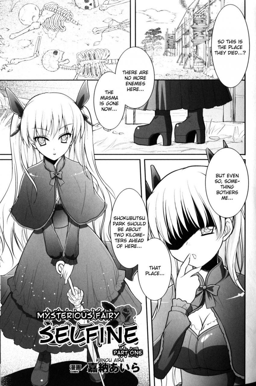 anthology-slave-heroines-vol-10-english-kizlan