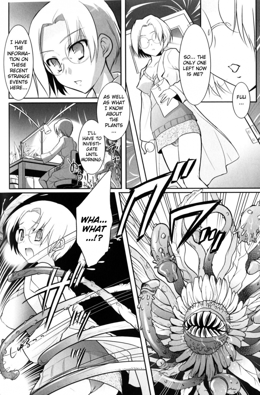 anthology-slave-heroines-vol-10-english-kizlan