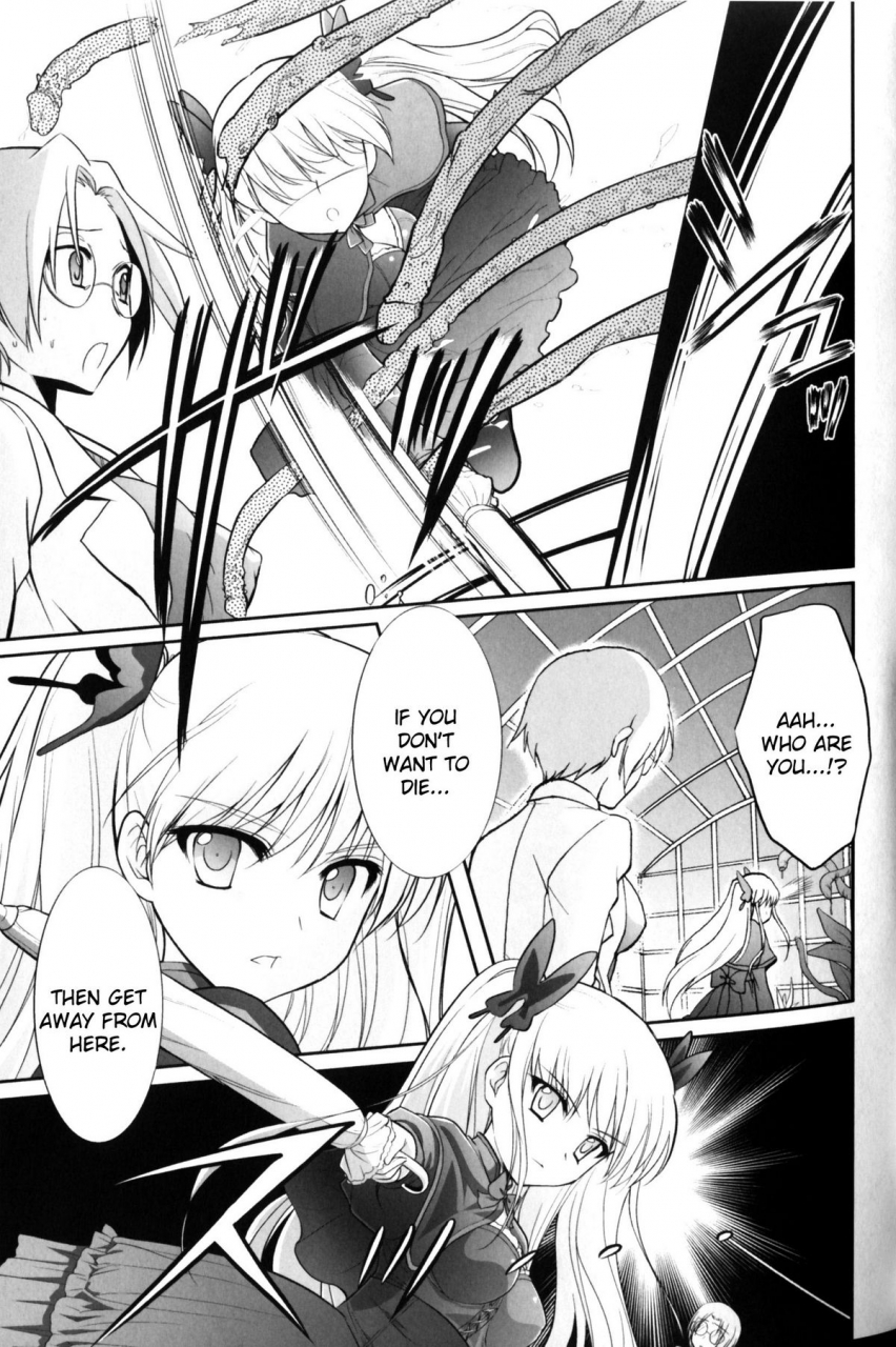 anthology-slave-heroines-vol-10-english-kizlan