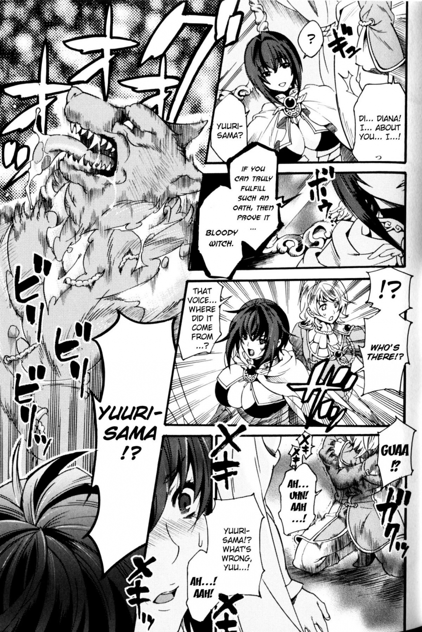 anthology-slave-heroines-vol-11-english-kizlan