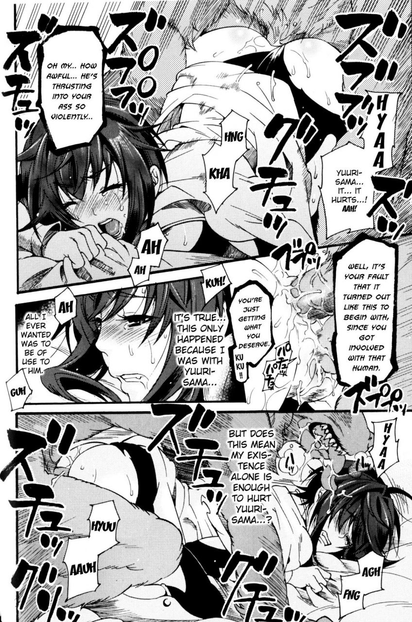 anthology-slave-heroines-vol-11-english-kizlan