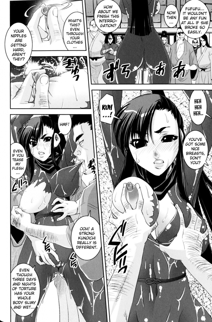 anthology-slave-heroines-vol-11-english-kizlan