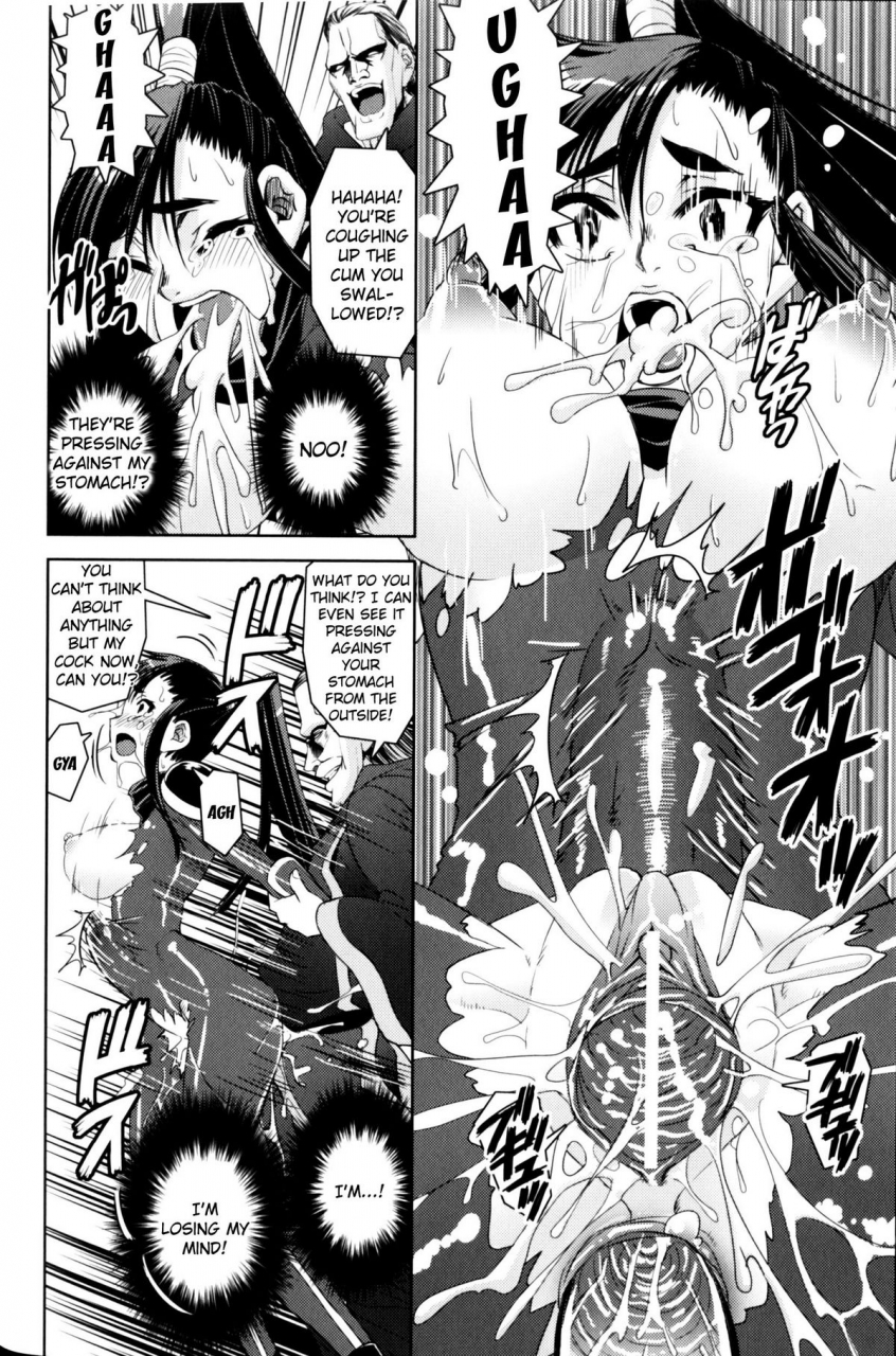 anthology-slave-heroines-vol-11-english-kizlan