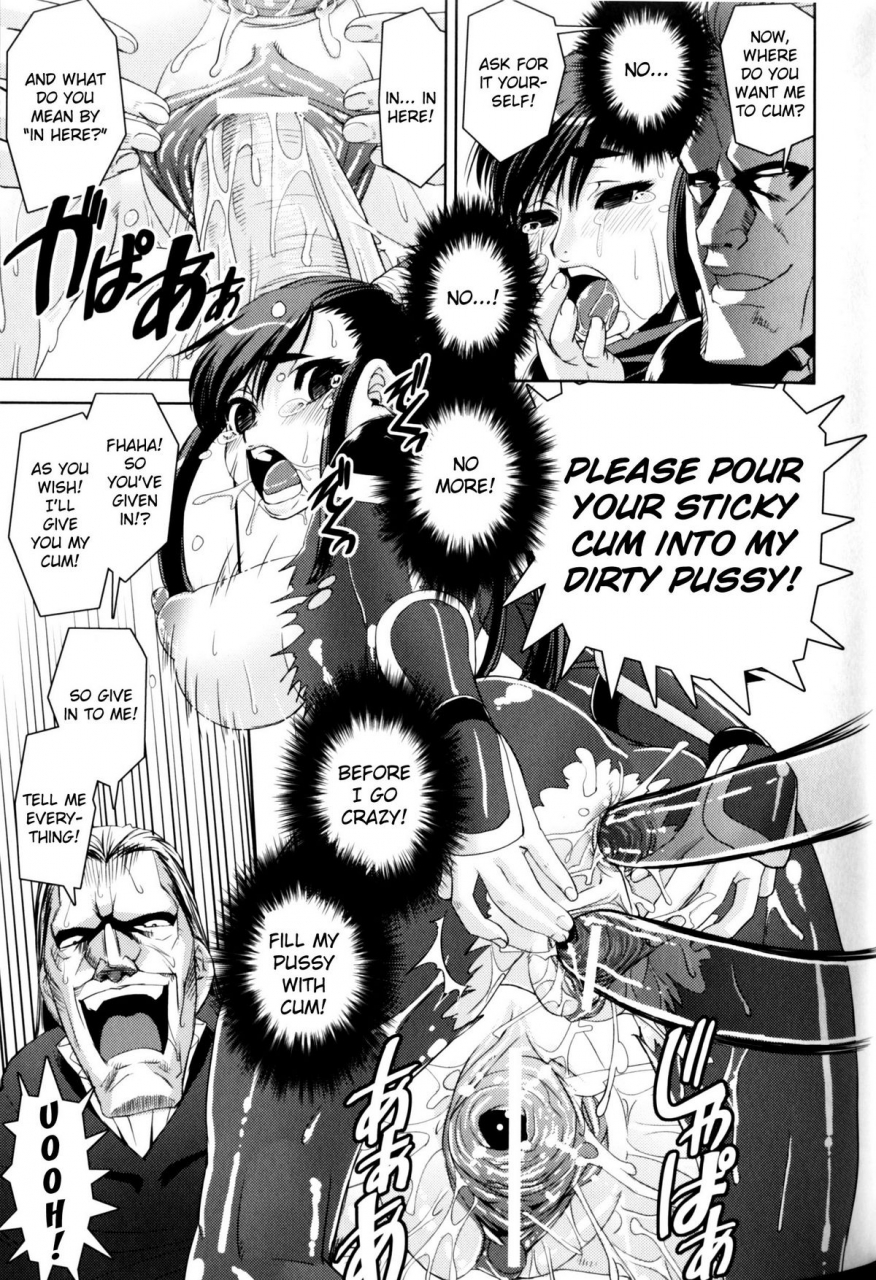 anthology-slave-heroines-vol-11-english-kizlan