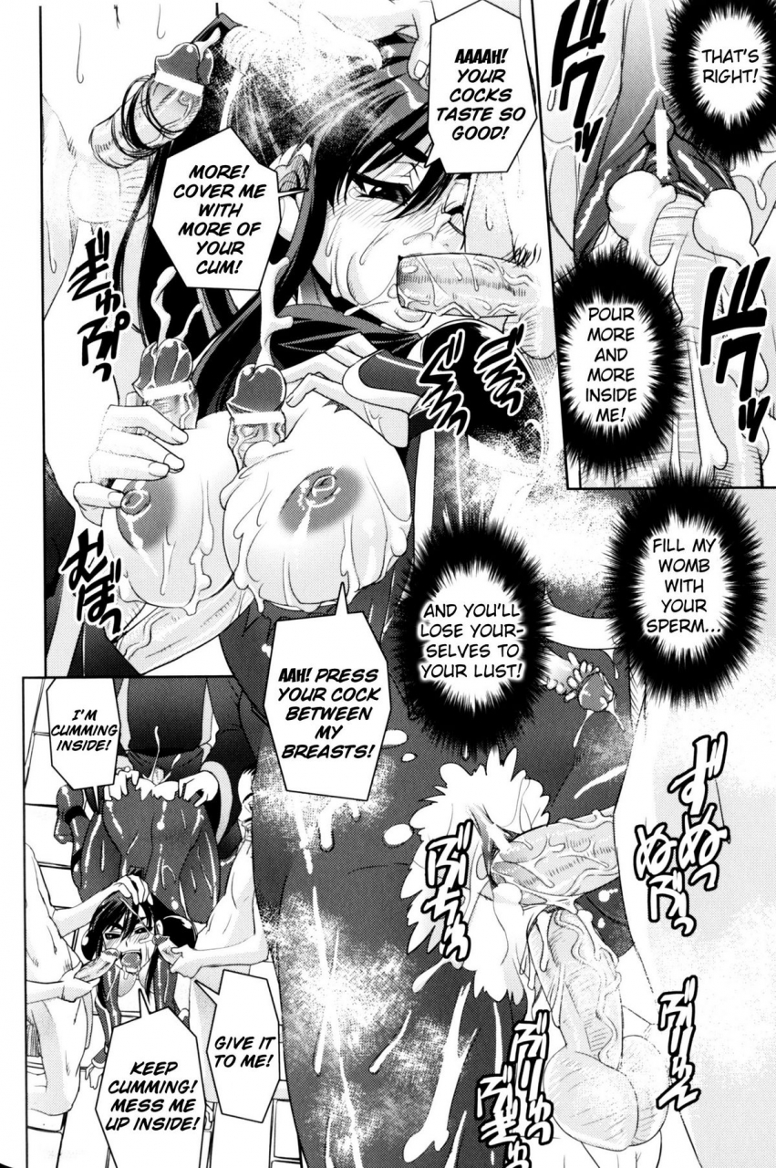 anthology-slave-heroines-vol-11-english-kizlan