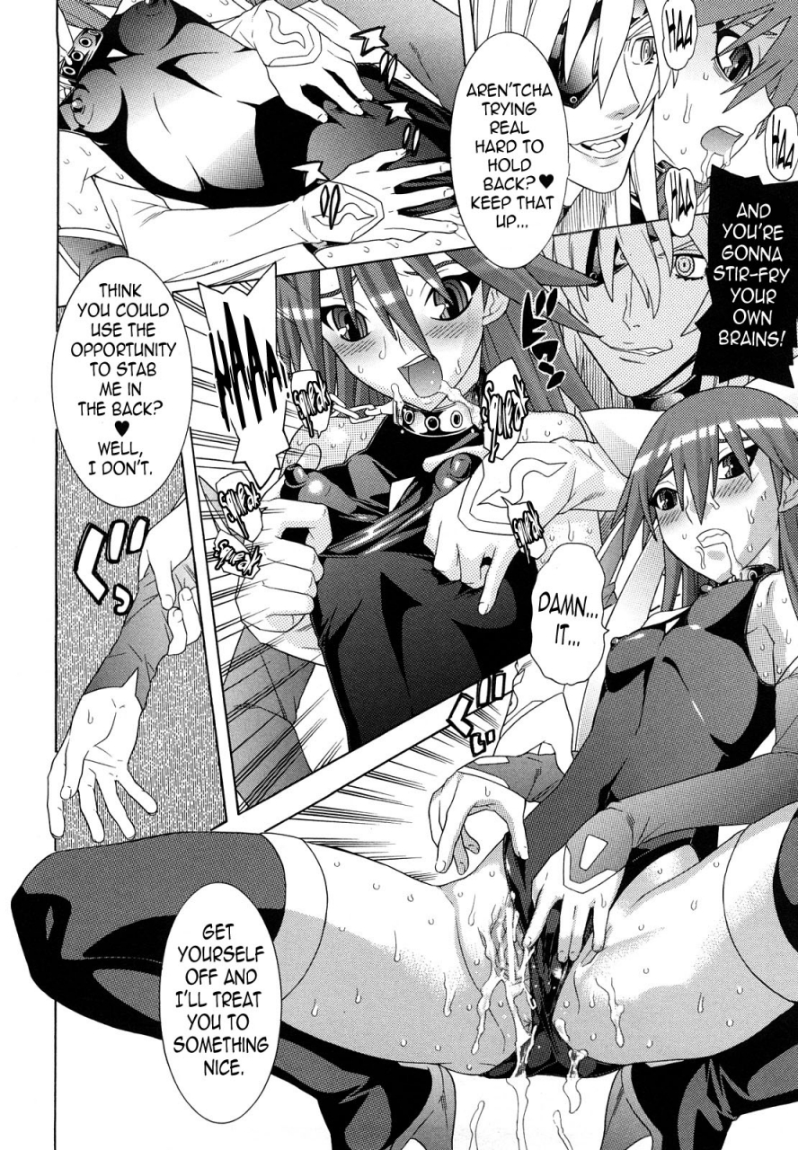 anthology-slave-heroines-vol-11-english-kizlan