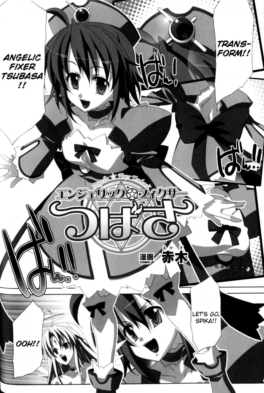 anthology-slave-heroines-vol-11-english-kizlan