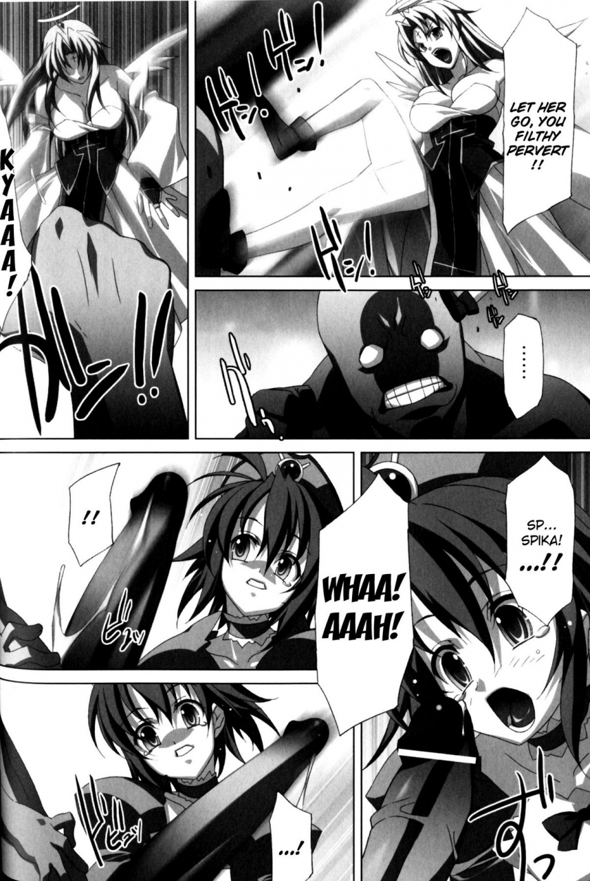 anthology-slave-heroines-vol-11-english-kizlan