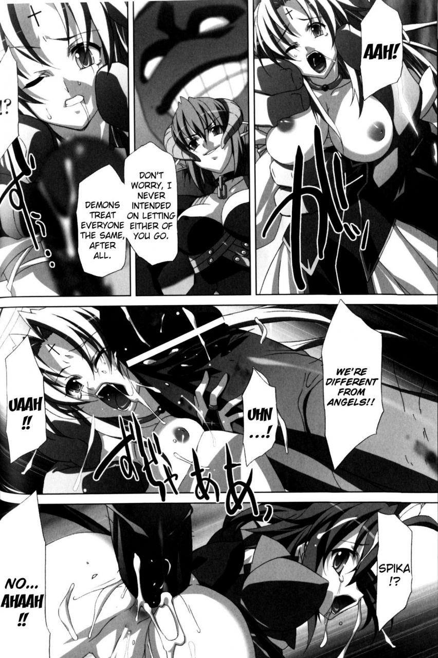 anthology-slave-heroines-vol-11-english-kizlan