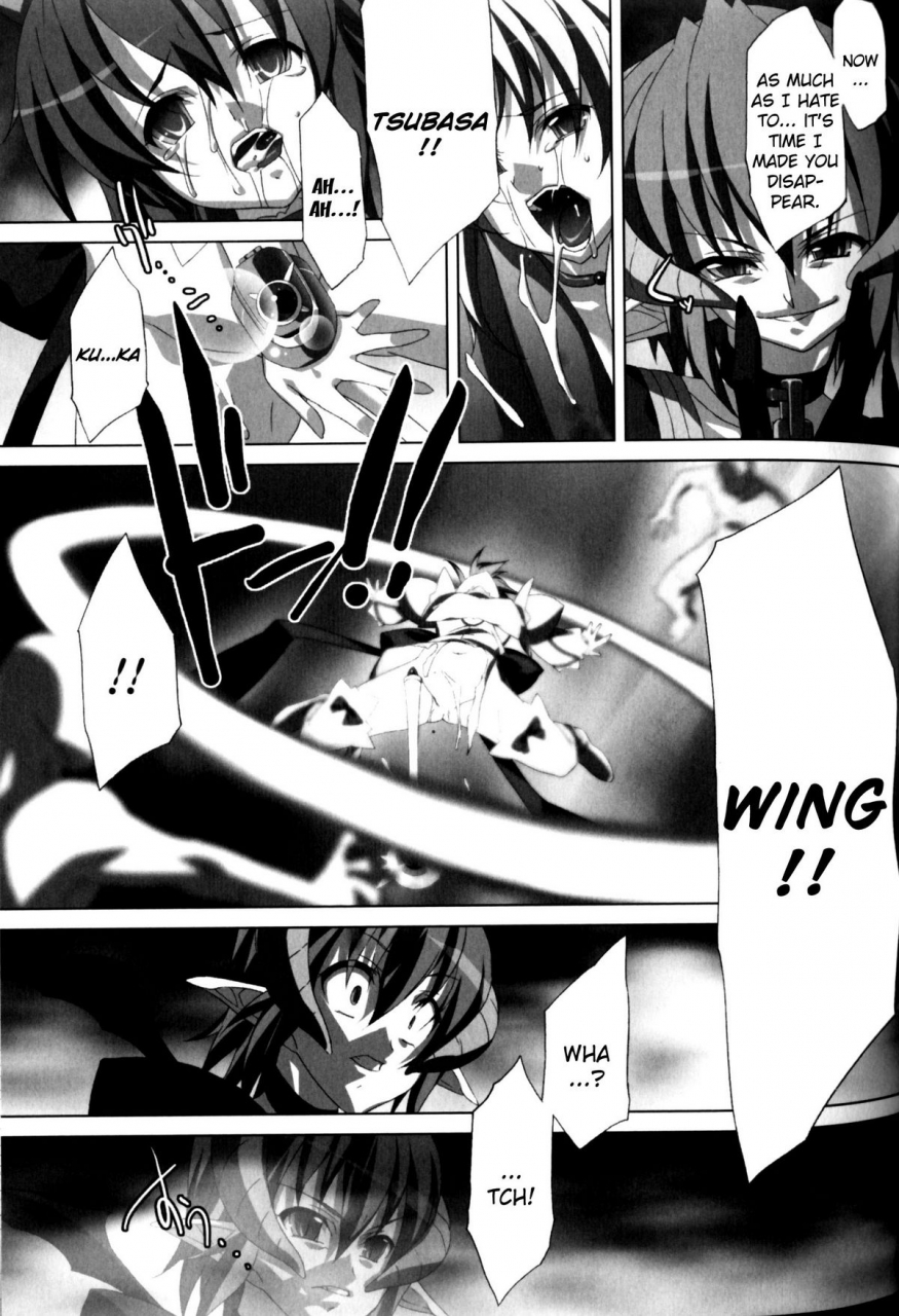 anthology-slave-heroines-vol-11-english-kizlan