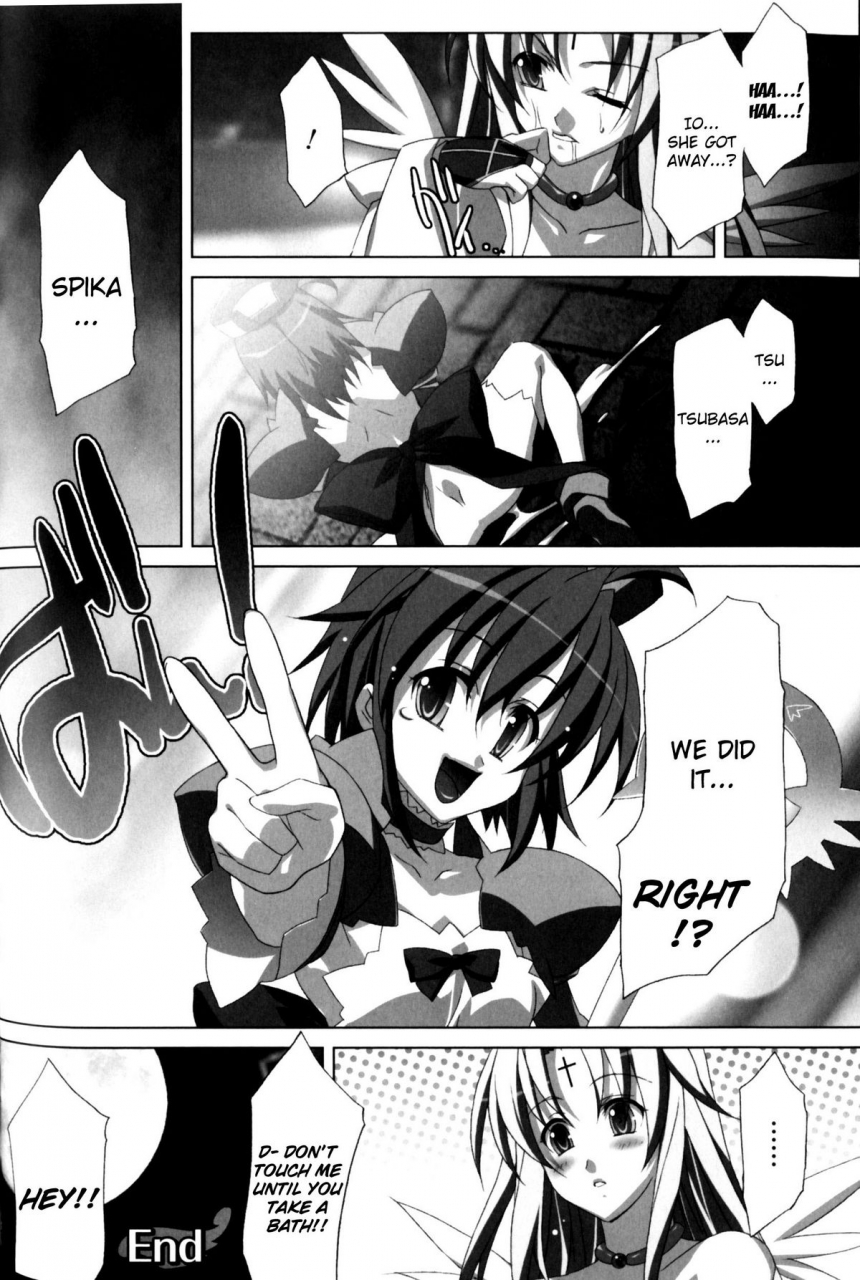 anthology-slave-heroines-vol-11-english-kizlan