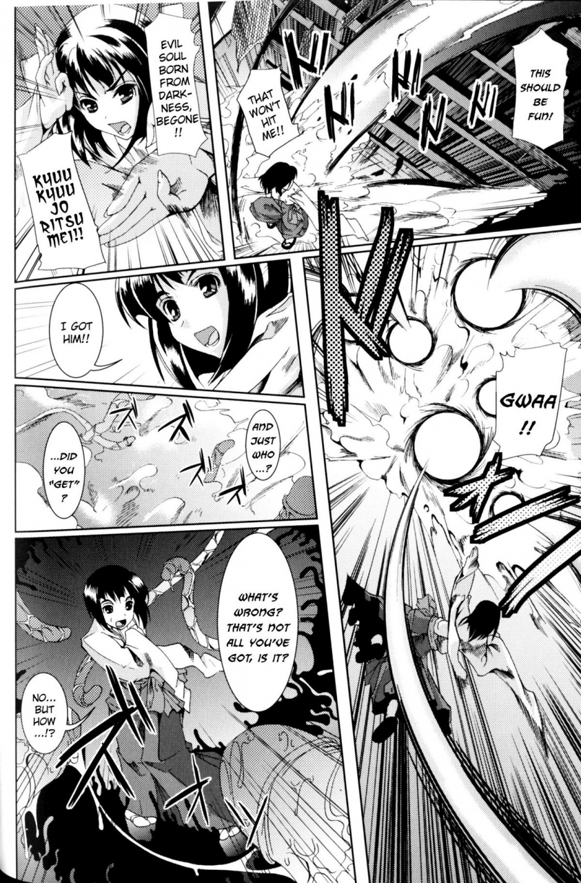 anthology-slave-heroines-vol-11-english-kizlan