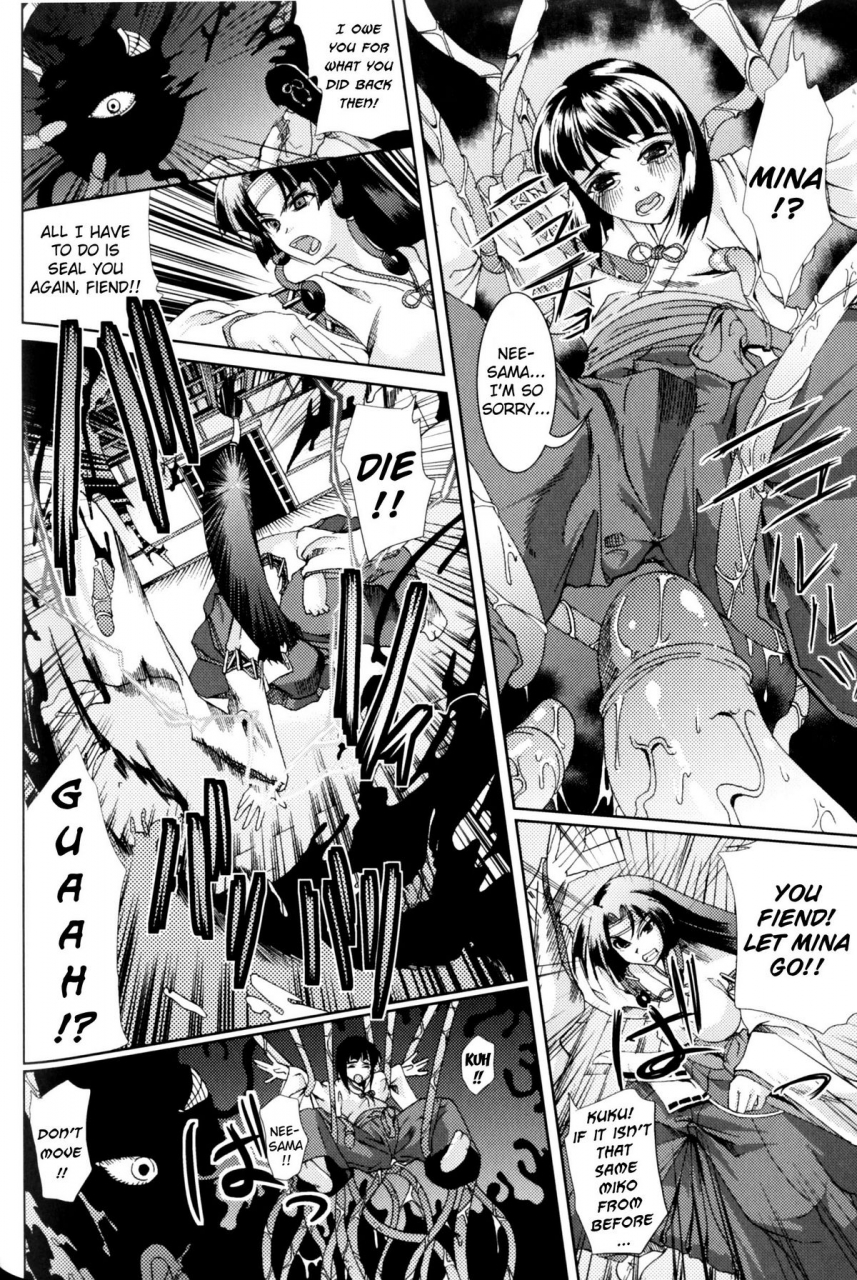 anthology-slave-heroines-vol-11-english-kizlan