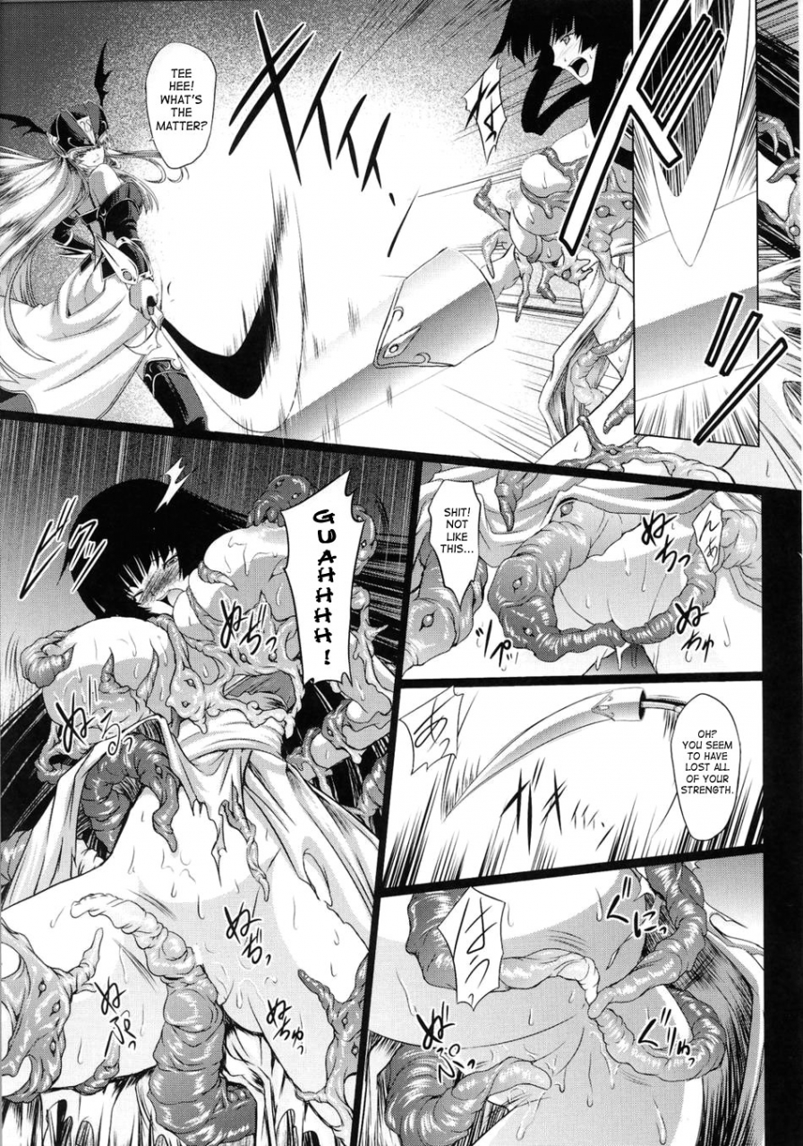 anthology-slave-heroines-vol-12-english-kizlan