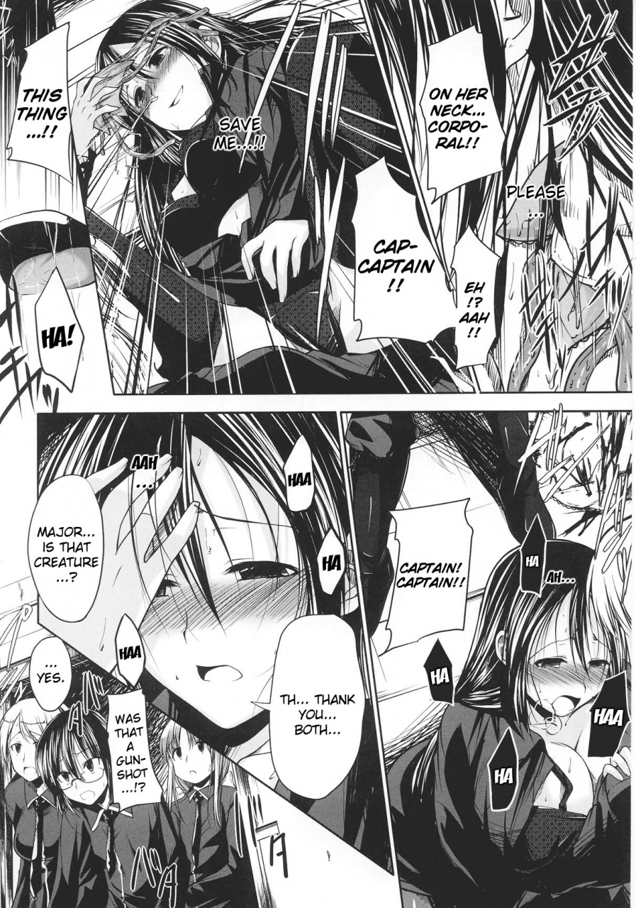 anthology-slave-heroines-vol-12-english-kizlan