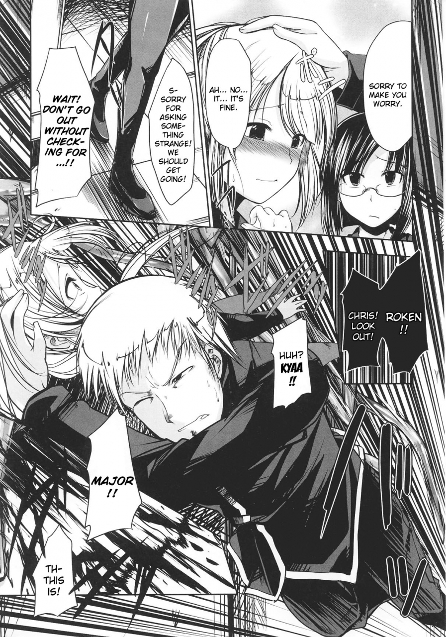 anthology-slave-heroines-vol-12-english-kizlan