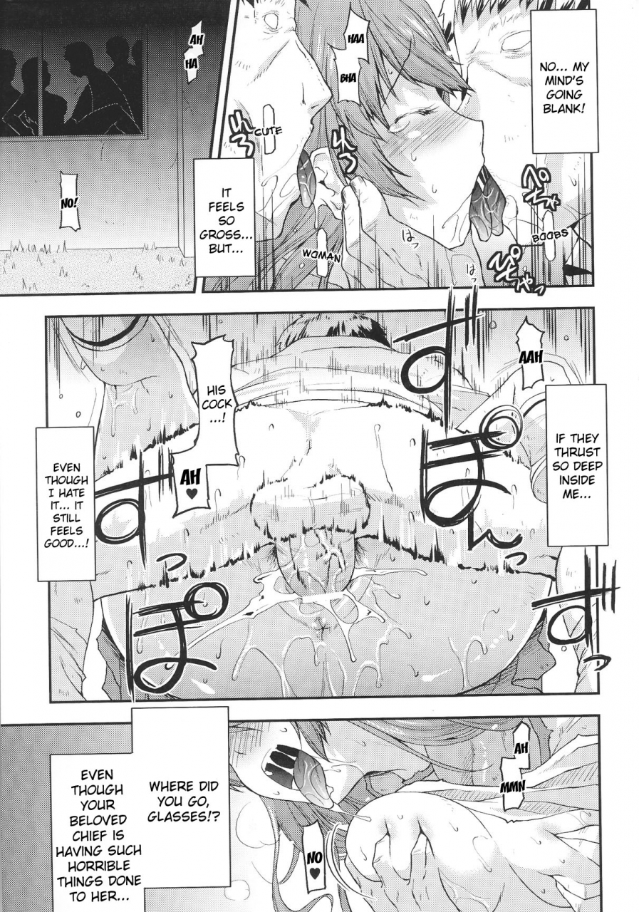 anthology-slave-heroines-vol-12-english-kizlan