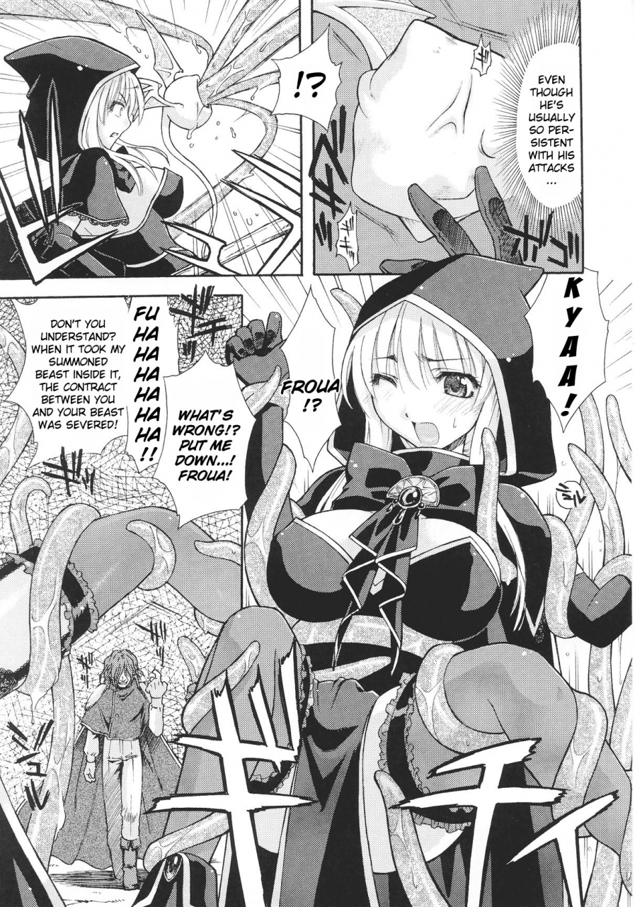 anthology-slave-heroines-vol-12-english-kizlan