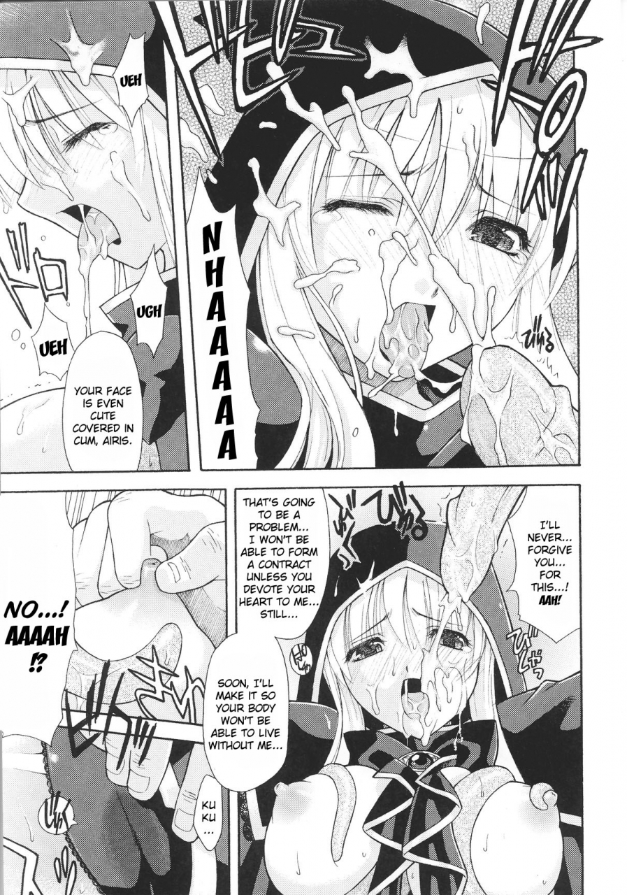 anthology-slave-heroines-vol-12-english-kizlan