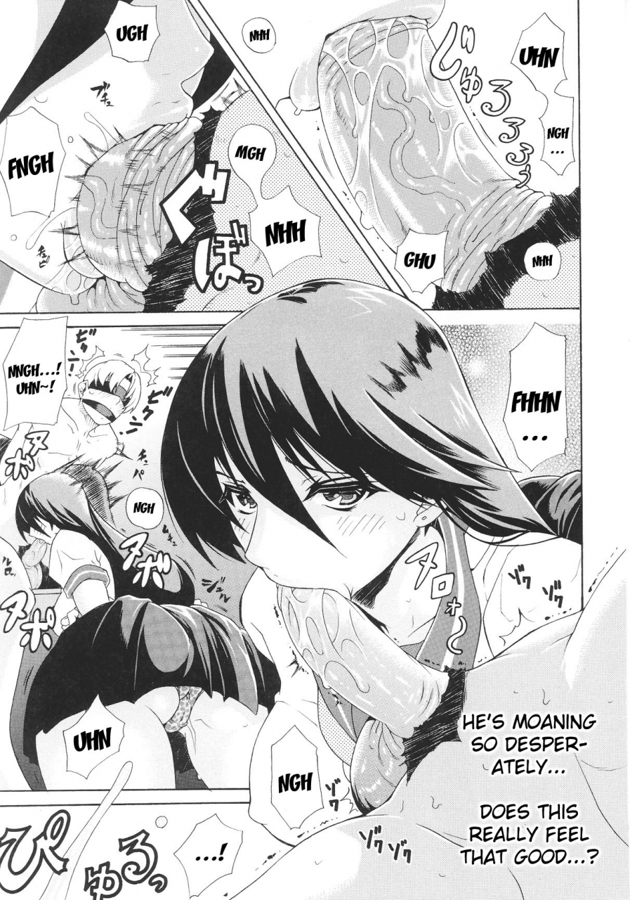 anthology-slave-heroines-vol-12-english-kizlan