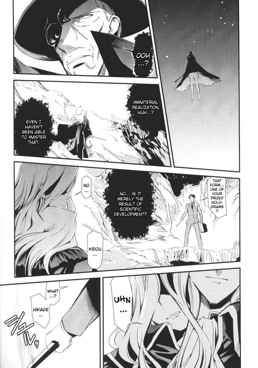 anthology-slave-heroines-vol-12-english-kizlan