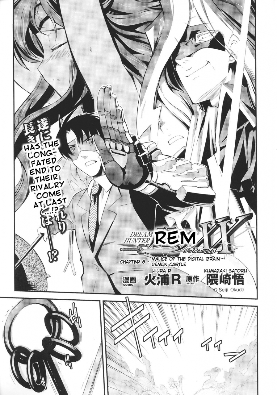 anthology-slave-heroines-vol-12-english-kizlan