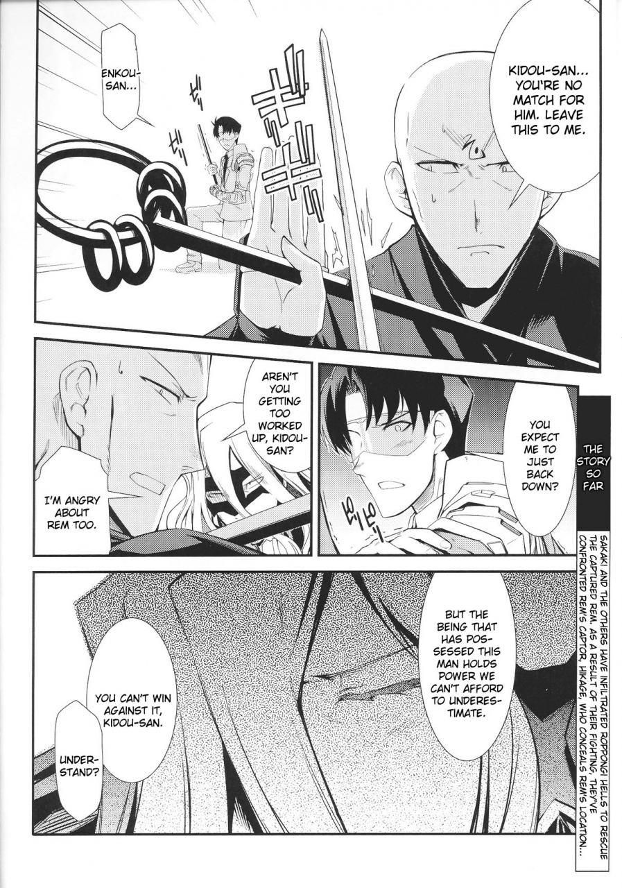 anthology-slave-heroines-vol-12-english-kizlan