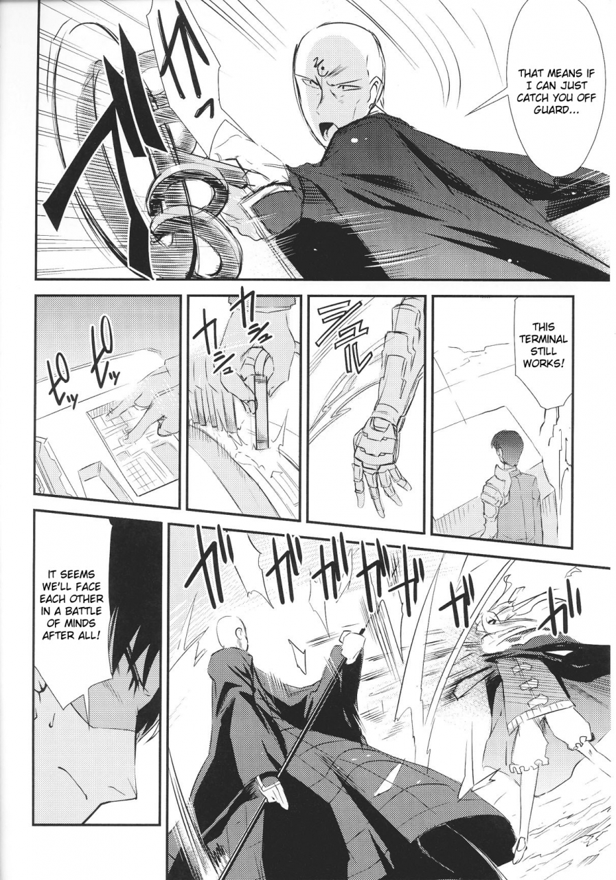 anthology-slave-heroines-vol-12-english-kizlan