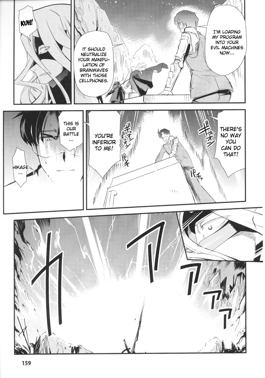 anthology-slave-heroines-vol-12-english-kizlan