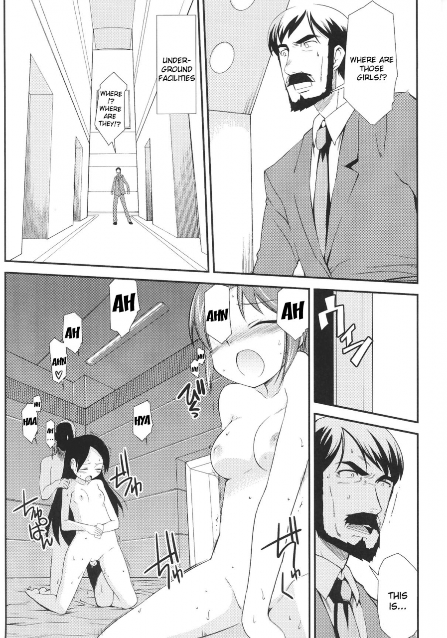 anthology-slave-heroines-vol-12-english-kizlan