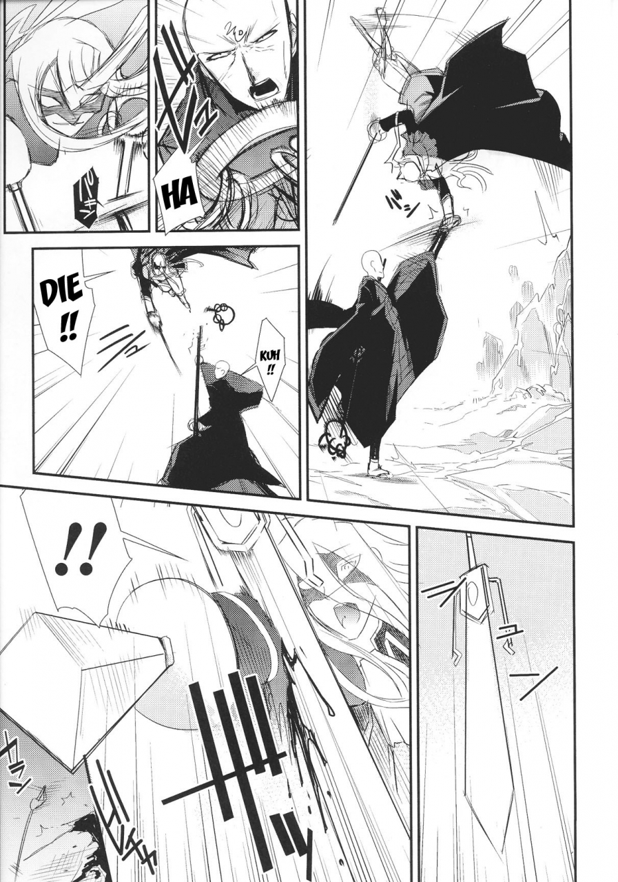 anthology-slave-heroines-vol-12-english-kizlan