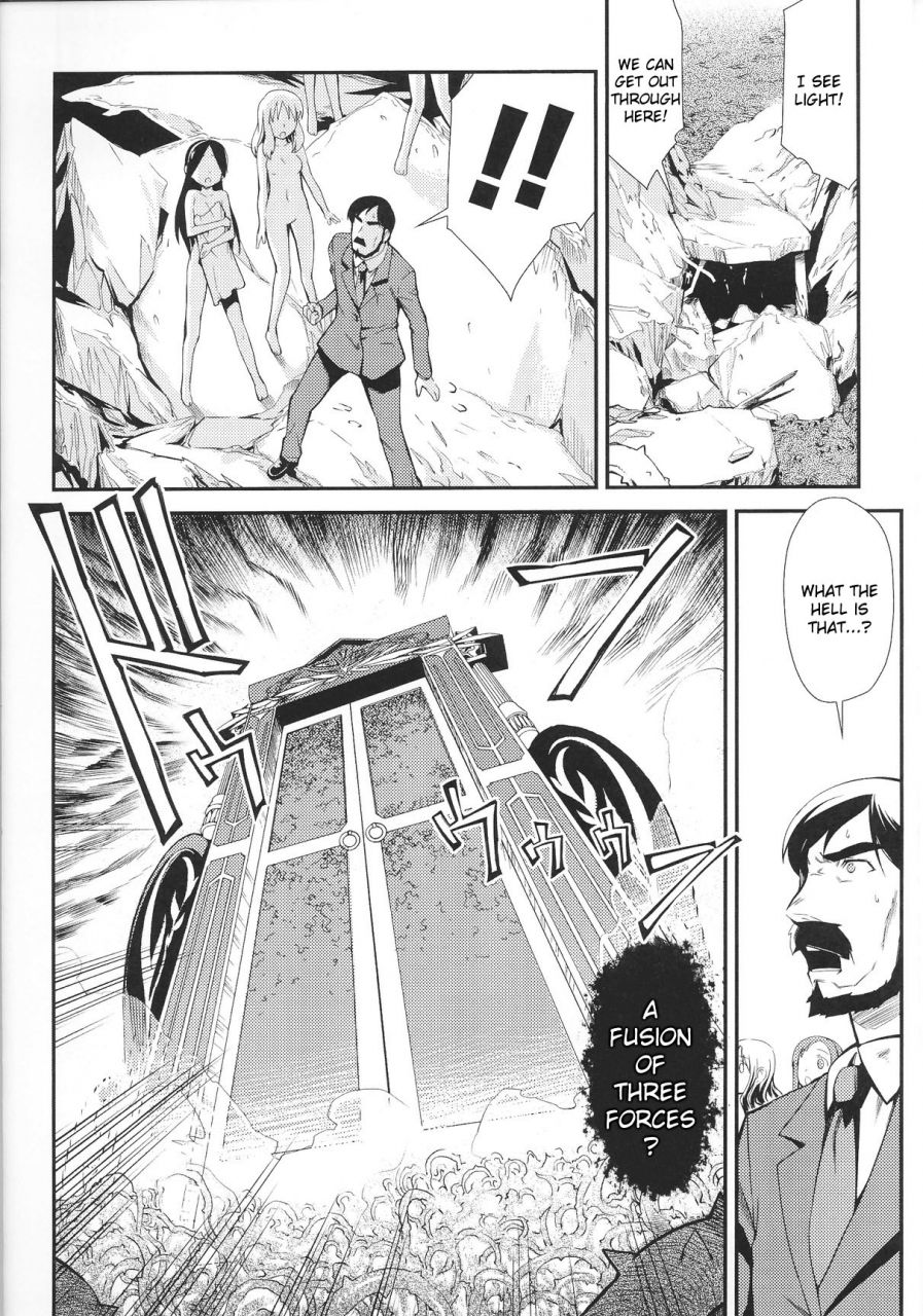 anthology-slave-heroines-vol-12-english-kizlan