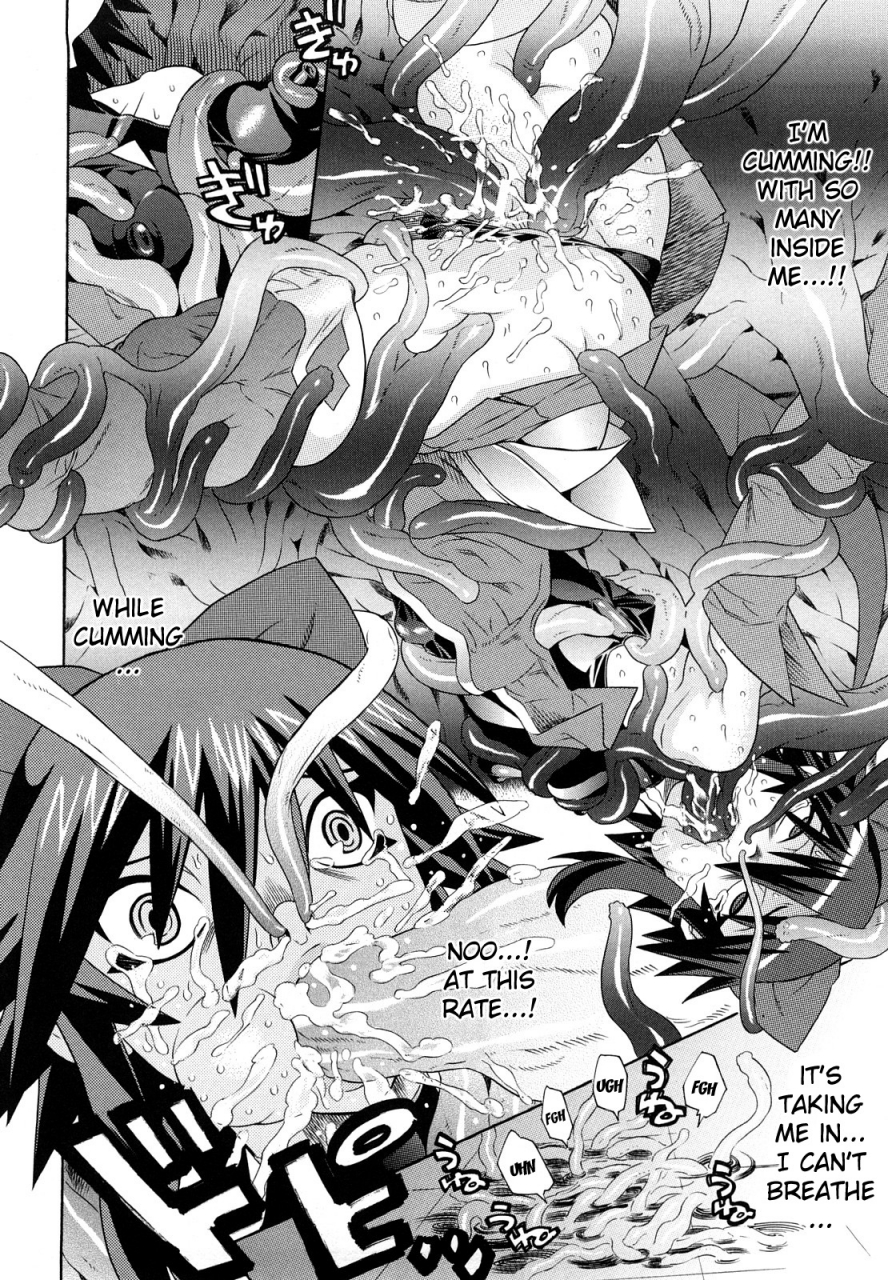 anthology-slave-heroines-vol-13-english-kizlan