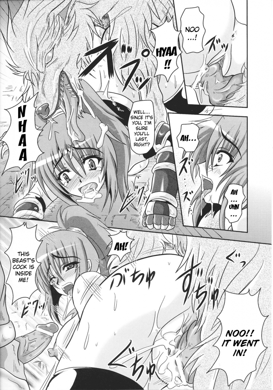 anthology-slave-heroines-vol-13-english-kizlan