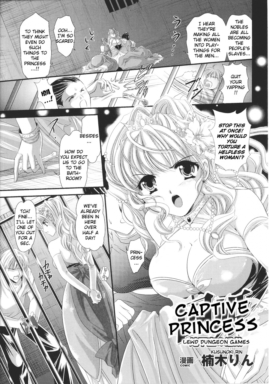 anthology-slave-heroines-vol-13-english-kizlan