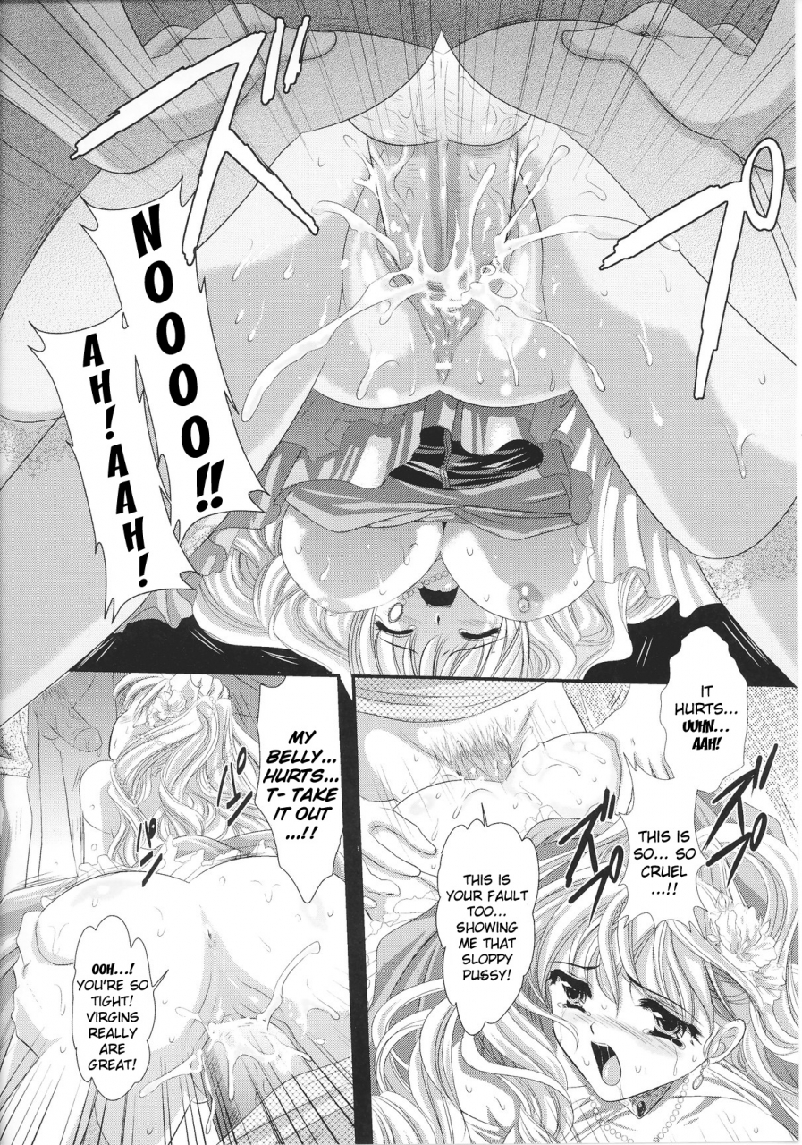 anthology-slave-heroines-vol-13-english-kizlan