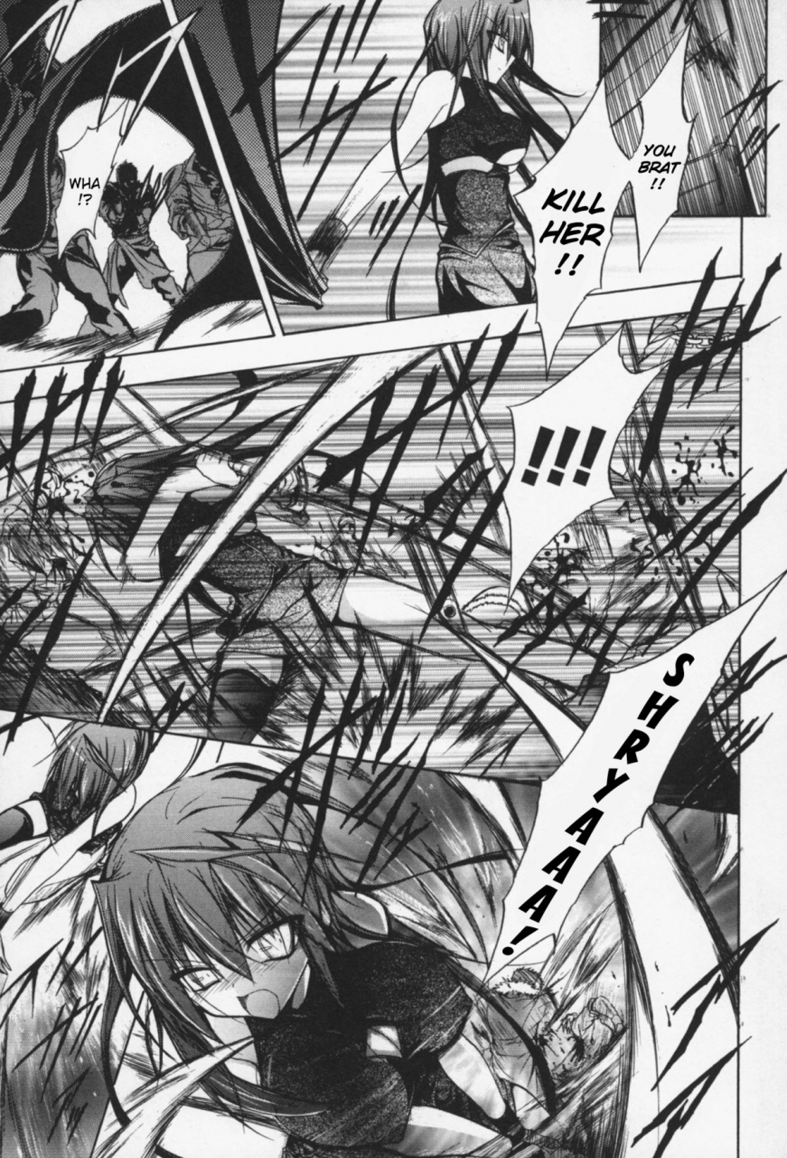 anthology-slave-heroines-vol-13-english-kizlan