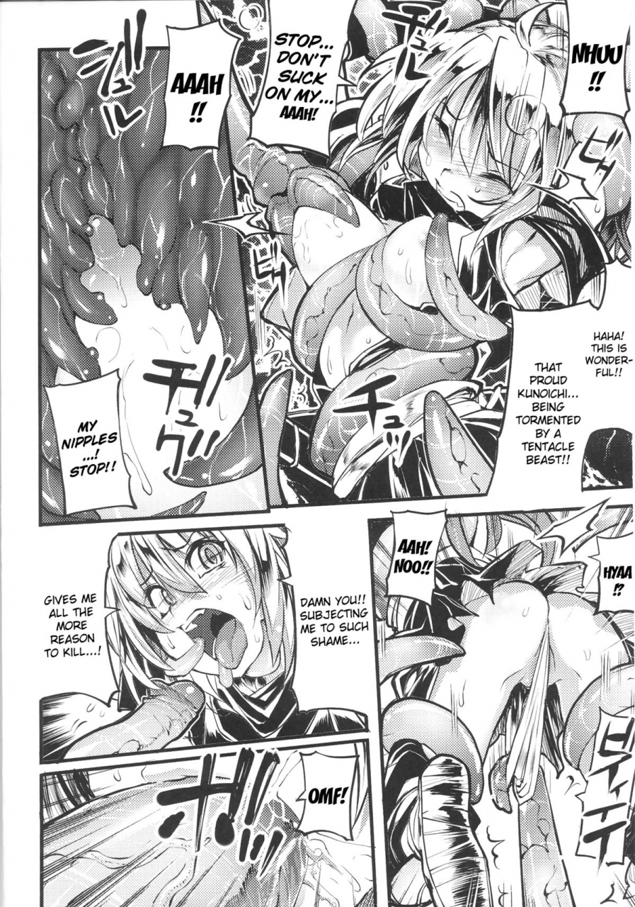 anthology-slave-heroines-vol-16-english-kizlangjustg