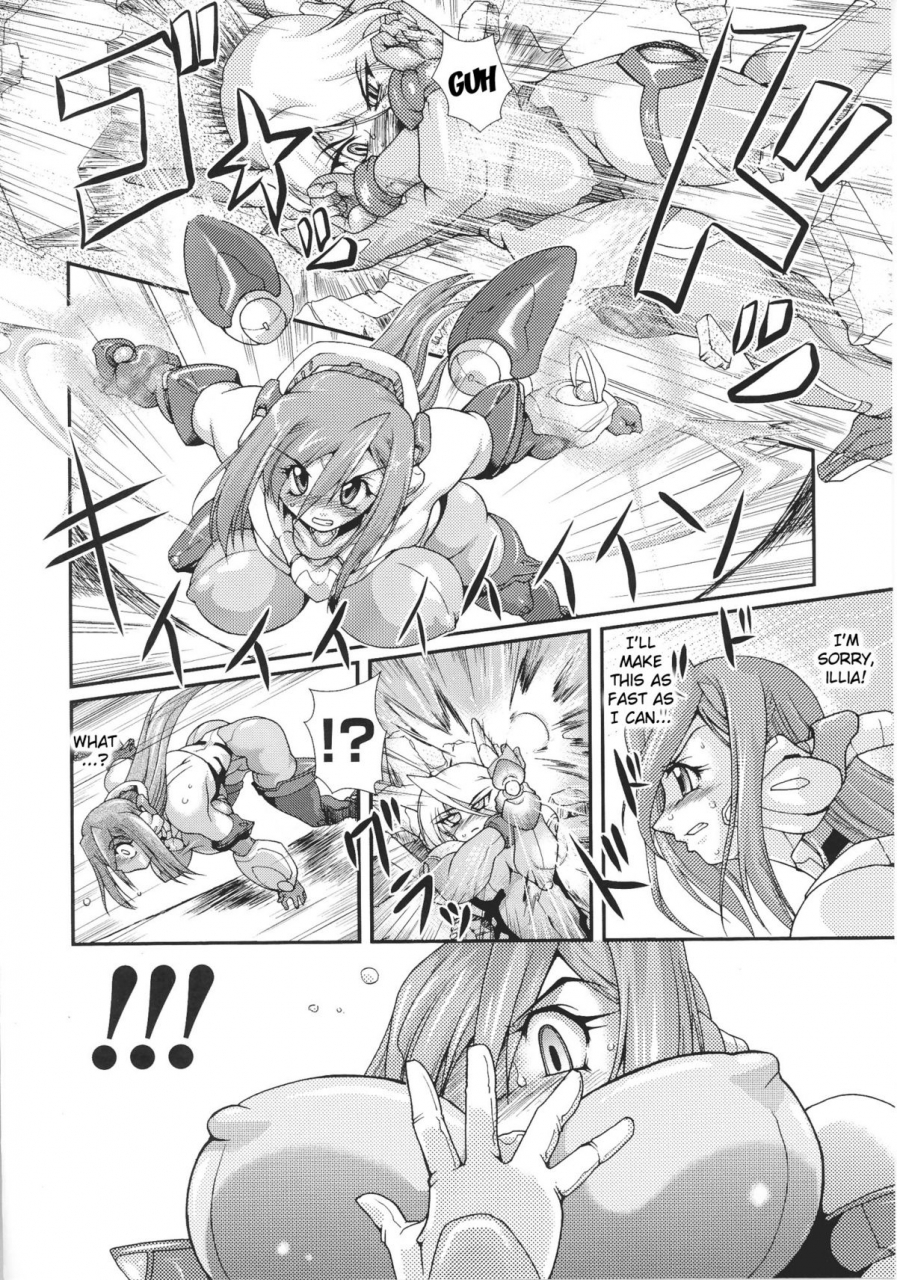 anthology-slave-heroines-vol-16-english-kizlangjustg