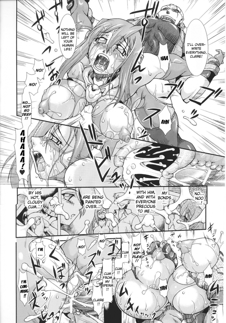 anthology-slave-heroines-vol-16-english-kizlangjustg