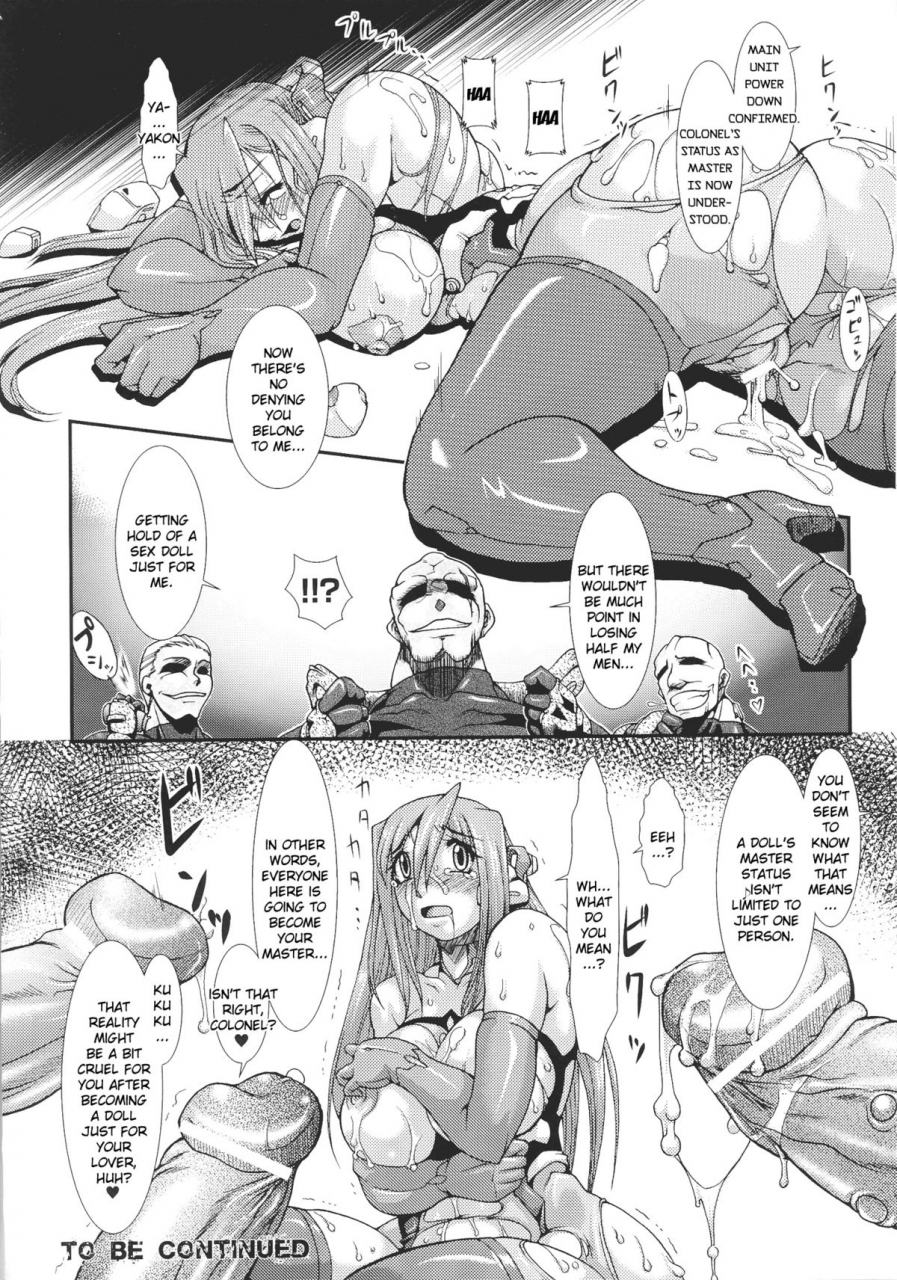 anthology-slave-heroines-vol-16-english-kizlangjustg