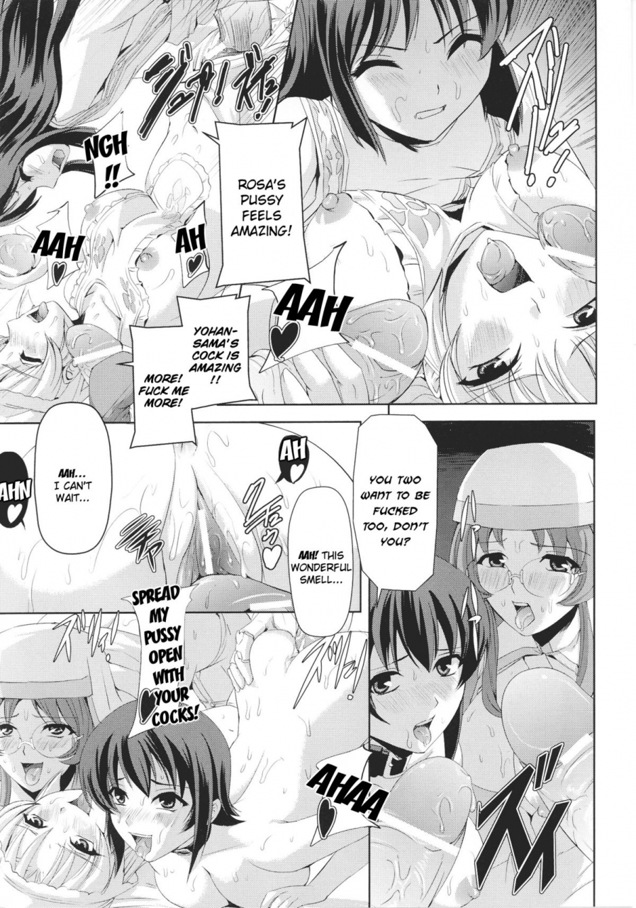 anthology-slave-heroines-vol-16-english-kizlangjustg