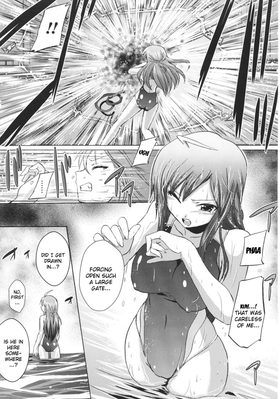 anthology-slave-heroines-vol-16-english-kizlangjustg