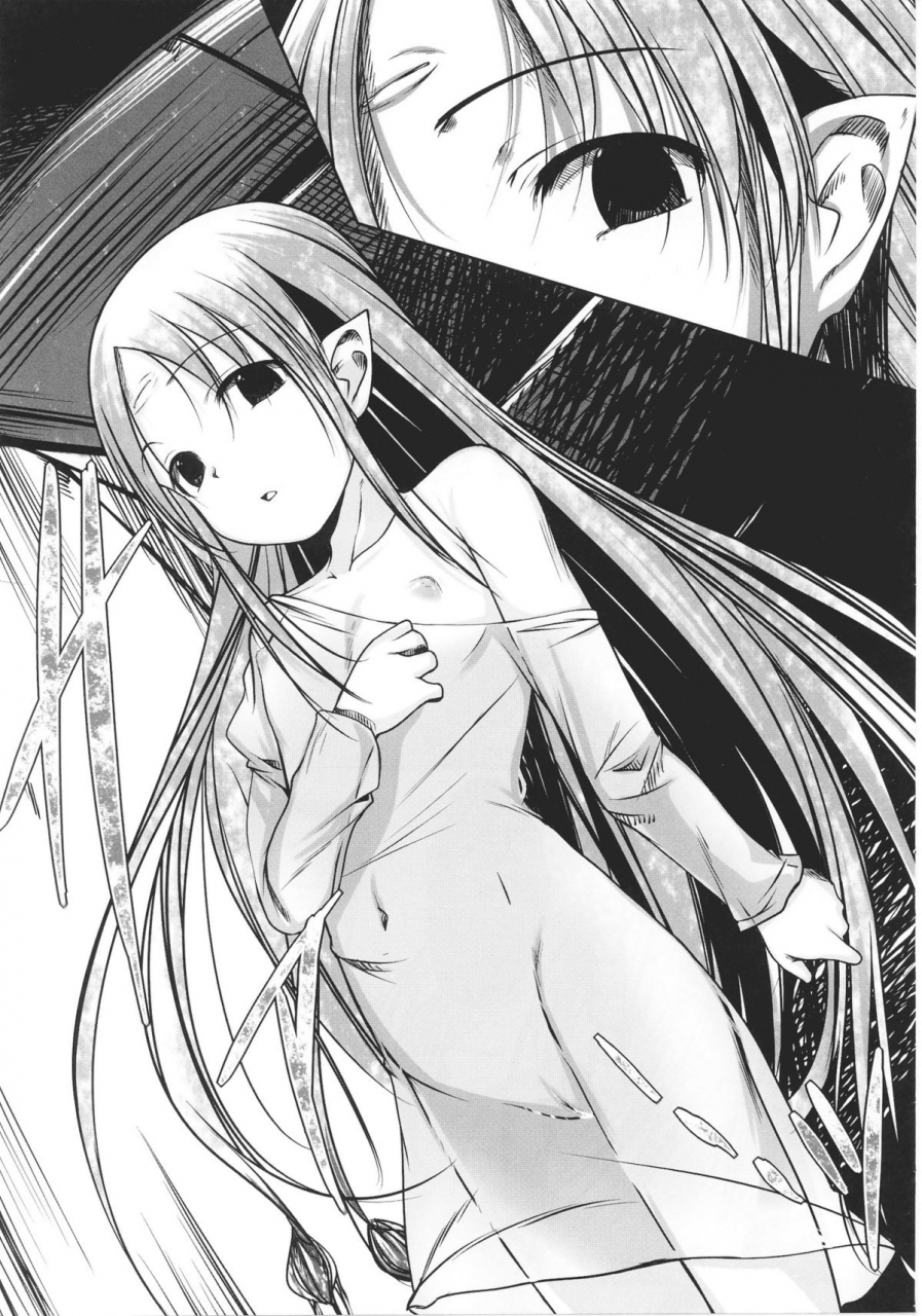 anthology-slave-heroines-vol-16-english-kizlangjustg