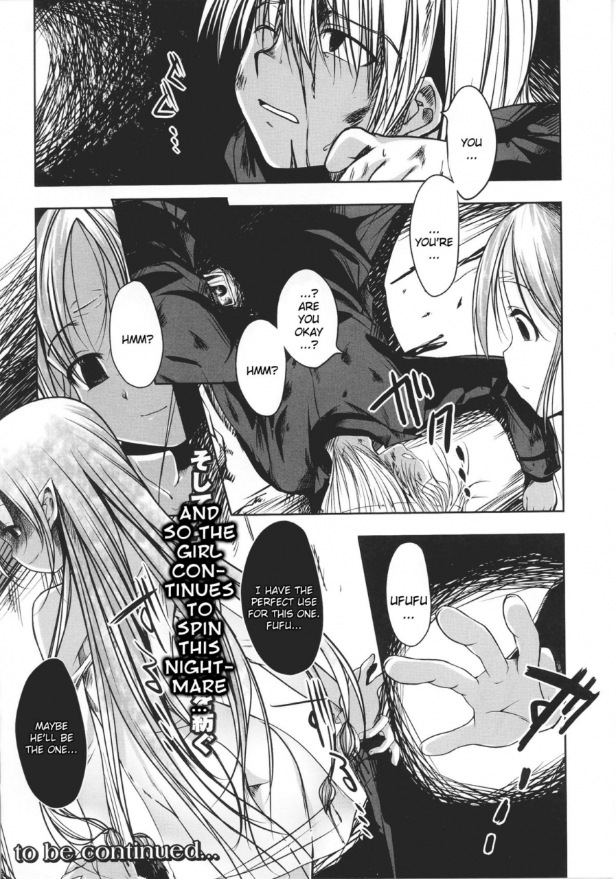 anthology-slave-heroines-vol-16-english-kizlangjustg