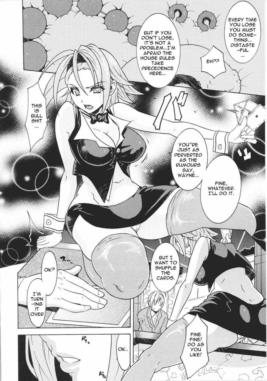 anthology-slave-heroines-vol-16-english-kizlangjustg