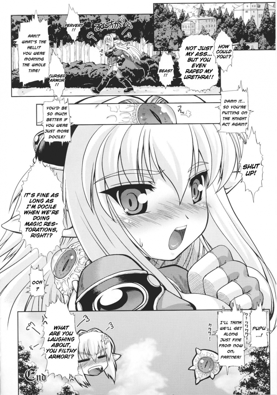 anthology-slave-heroines-vol-16-english-kizlangjustg