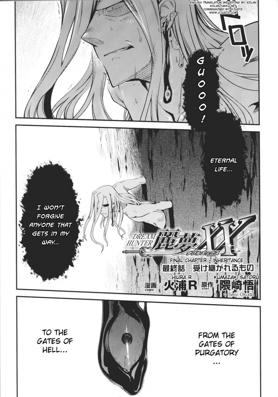 anthology-slave-heroines-vol-16-english-kizlangjustg